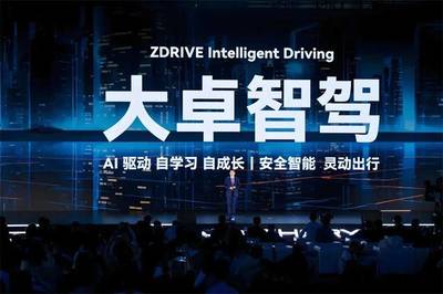 奇瑞智能化战略整合 邬学斌挂帅，大卓科技归核蓄势